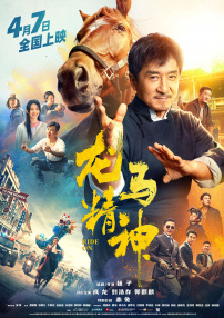 小女生光溜溜图片视频素材