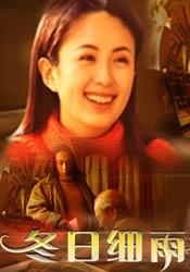 白袜男生踩脸